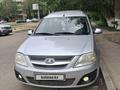 ВАЗ (Lada) Largus 2014 года за 4 000 000 тг. в Атырау