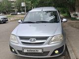 ВАЗ (Lada) Largus 2014 года за 4 000 000 тг. в Атырау