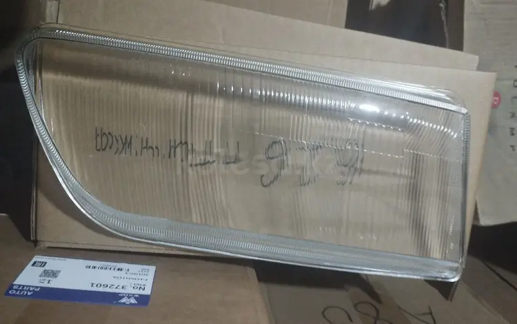 Стекло фара 626 птичка за 11 000 тг. в Алматы