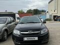 ВАЗ (Lada) Granta 2190 2013 годаүшін2 800 000 тг. в Актобе – фото 4