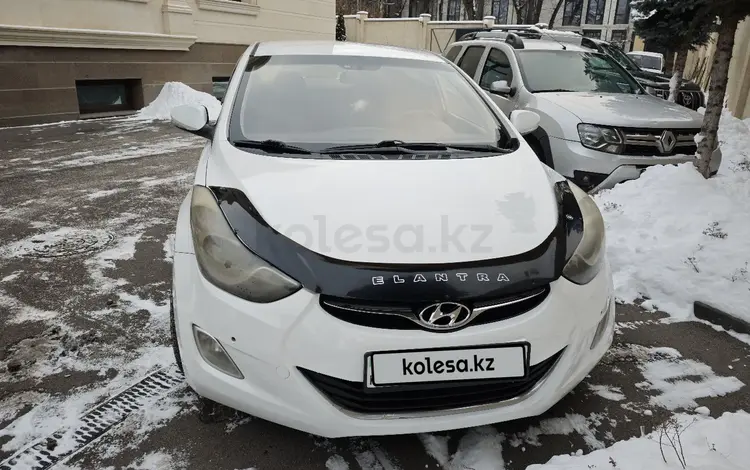 Hyundai Avante 2012 года за 5 555 000 тг. в Алматы