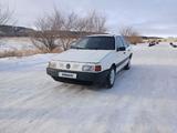 Volkswagen Passat 1990 годаүшін990 000 тг. в Кокшетау