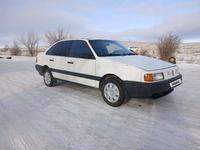 Volkswagen Passat 1990 годаfor1 000 000 тг. в Кокшетау