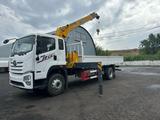 FAW  JK6 6x4 XCMG 6.3 тонн 2026 года за 37 000 000 тг. в Алматы