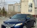 Toyota Camry 2010 годаүшін4 630 000 тг. в Актобе – фото 8