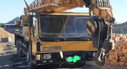 XCMG  QY25K 2012 года за 32 500 000 тг. в Кызылорда