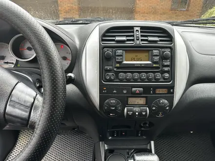 Toyota RAV4 2005 года за 5 750 000 тг. в Актобе – фото 16