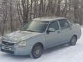 ВАЗ (Lada) Priora 2170 2012 годаүшін1 750 000 тг. в Актобе