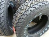 31/10, 5/15 Maxxis AT980Eүшін70 000 тг. в Алматы