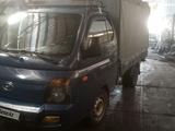 Hyundai Porter 2015 годаүшін7 500 000 тг. в Талдыкорган