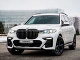 BMW X7 2020 года за 49 000 000 тг. в Алматы