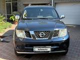 Nissan Pathfinder 2007 годаүшін10 000 000 тг. в Алматы