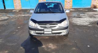 Hyundai Getz 2007 года за 2 300 000 тг. в Алматы