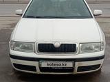 Skoda Octavia 2008 годаүшін2 500 000 тг. в Алматы