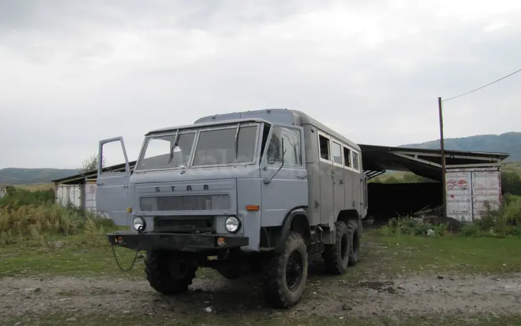 Stark  Star international 266 1986 года за 5 000 000 тг. в Сарканд
