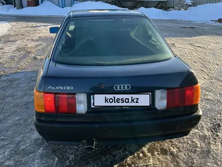 Audi 80 1991 года за 1 450 000 тг. в Атбасар – фото 7