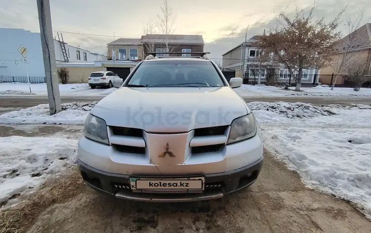 Mitsubishi Outlander 2003 года за 3 000 000 тг. в Костанай