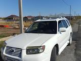 Subaru Forester 2005 года за 5 000 000 тг. в Астана