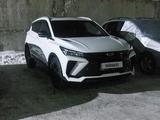 Geely Coolray 2024 года за 8 800 000 тг. в Павлодар