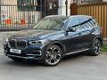 BMW X5 2021 годаүшін33 000 000 тг. в Астана – фото 6