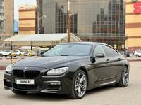 BMW 640 2013 года за 16 500 000 тг. в Алматы