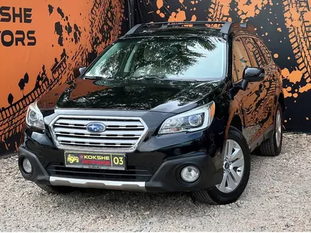 Решетка радиатора Subaru Outback 2015 за 29 000 тг. в Кокшетау