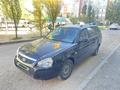 ВАЗ (Lada) Priora 2171 2010 годаүшін1 600 000 тг. в Актобе