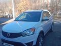 SsangYong Actyon 2014 годаfor4 900 000 тг. в Актобе – фото 8