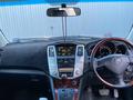 Toyota Harrier 2008 года за 8 200 000 тг. в Алматы – фото 8