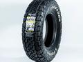 LT245/75R16 120/116S 10PR — Tourador X FORCE A/T-II за 60 000 тг. в Алматы