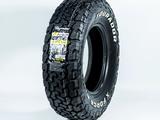 LT245/75R16 120/116S 10PR — Tourador X FORCE A/T-IIүшін65 000 тг. в Алматы