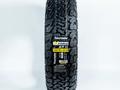 LT245/75R16 120/116S 10PR — Tourador X FORCE A/T-IIүшін60 000 тг. в Алматы – фото 2