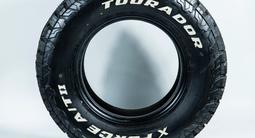 LT245/75R16 120/116S 10PR — Tourador X FORCE A/T-II за 60 000 тг. в Алматы – фото 4