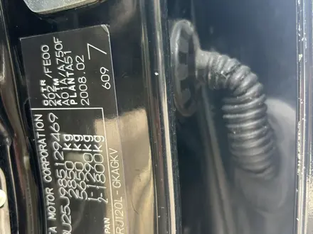 Toyota Land Cruiser Prado 2008 года за 15 950 000 тг. в Алматы – фото 20