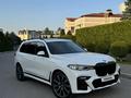 BMW X7 2020 года за 47 500 000 тг. в Алматы