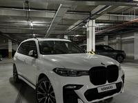 BMW X7 2020 годаүшін47 500 000 тг. в Алматы