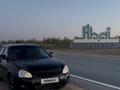 ВАЗ (Lada) Priora 2170 2013 года за 2 000 000 тг. в Усть-Каменогорск – фото 4