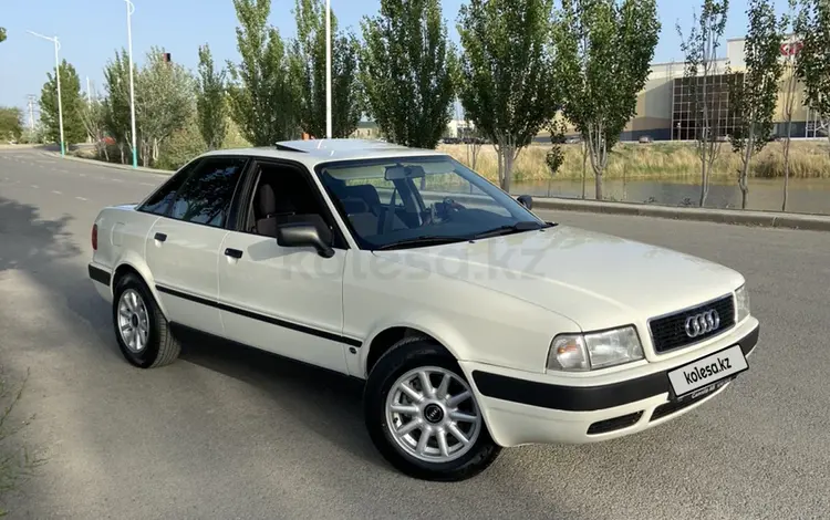Audi 80 1993 года за 2 700 000 тг. в Кызылорда