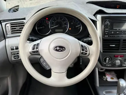 Subaru Forester 2010 года за 6 300 000 тг. в Алматы – фото 8