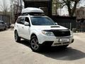 Subaru Forester 2010 года за 6 300 000 тг. в Алматы