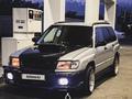 Subaru Forester 1997 годаfor3 500 000 тг. в Алматы – фото 4