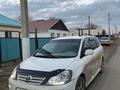 Toyota Ipsum 2005 годаүшін3 500 000 тг. в Уральск – фото 7