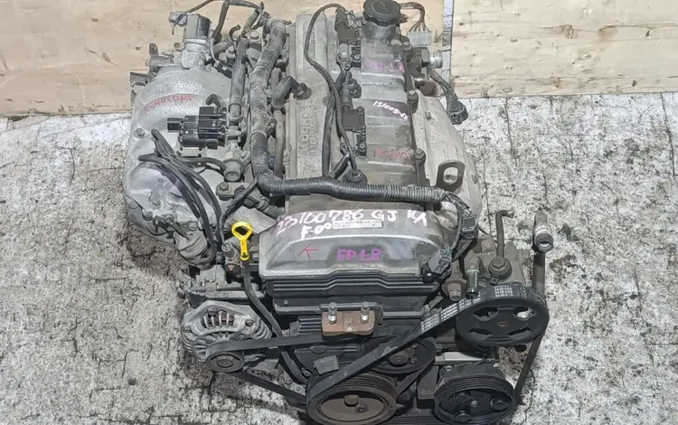 Двигатель мотор FP 1.8 FP-DE Mazda 323 626 Capella Premacy Мазда за 340 000 тг. в Караганда