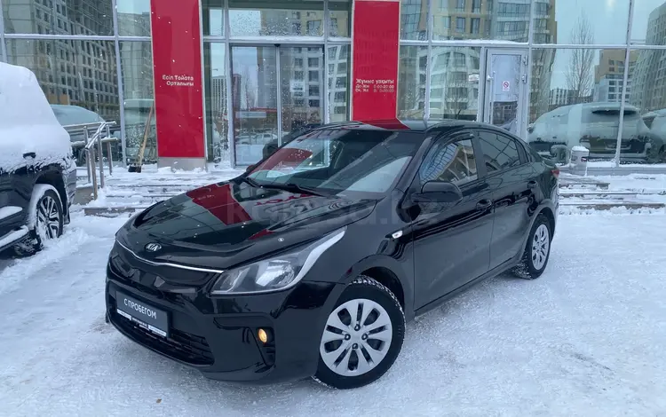 Kia Rio 2018 годаfor6 700 000 тг. в Астана