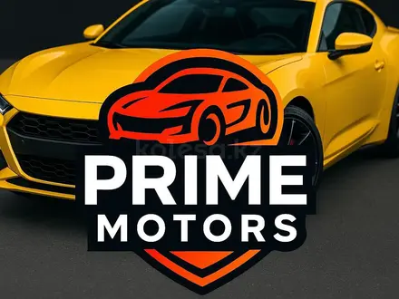 Prime Motors ALMATY в Алматы