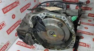 VQ23 VQ35 SR20 MR20 VQ20 HR15 MR20 HR15 CG10 SR20 NISSAN АВТОМАТ КОРОБКА за 140 000 тг. в Алматы