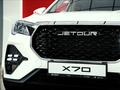 Jetour X70 Prestige 2025 года за 7 490 000 тг. в Астана – фото 4