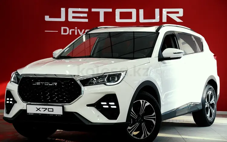 Jetour X70 Prestige 2025 годаүшін10 390 000 тг. в Астана