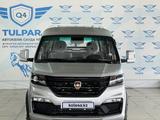 FAW V80 2022 года за 8 850 000 тг. в Талдыкорган – фото 2