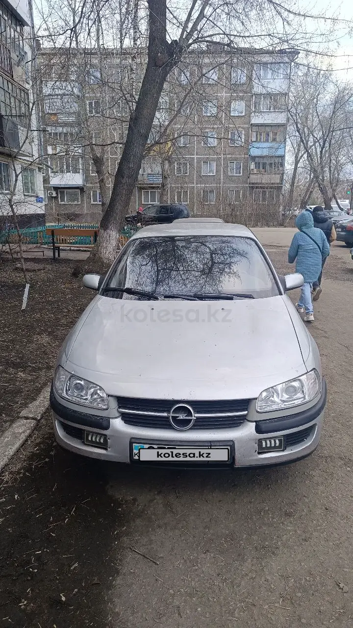 Opel Omega, 1997